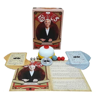 بازی گول یا پوچ بازی اصیل ایرانی